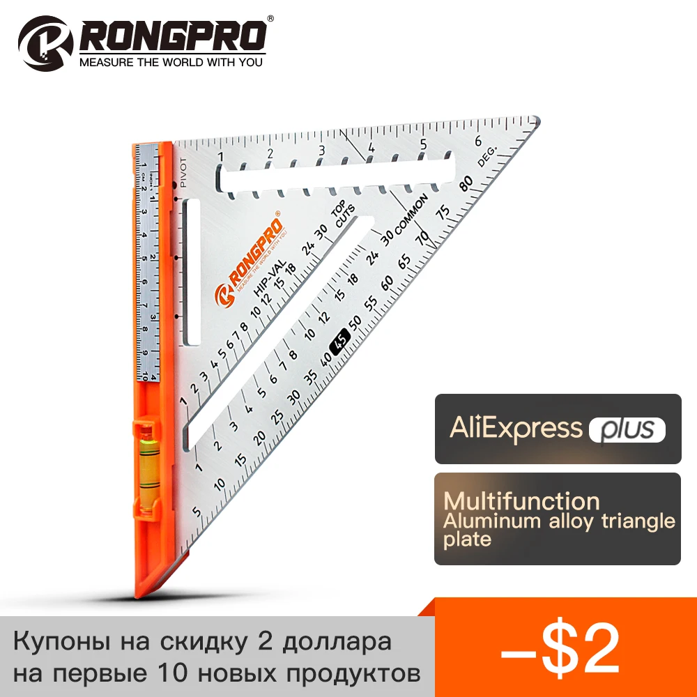 Многофункциональная треугольная линейка Rongpro, профессиональные столярные инструменты, измерительные инструменты, алюминиевые приспособл...
Многофункциональная треугольная линейка Rongpro, профессиональные столярные инструменты, измерительные инструменты, алюминиевые приспособл...