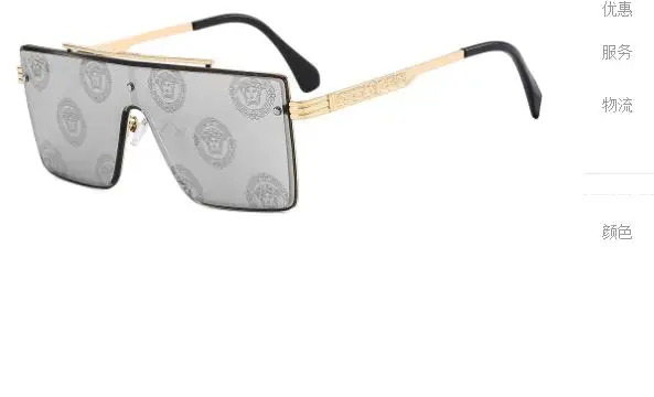2023 новые стильные брендовые дизайнерские солнцезащитные очки для женщин и мужчин, модные женские уличные спортивные солнцезащитные очки, с...
2023 новые стильные брендовые дизайнерские солнцезащитные очки для женщин и мужчин, модные женские уличные спортивные солнцезащитные очки, с...