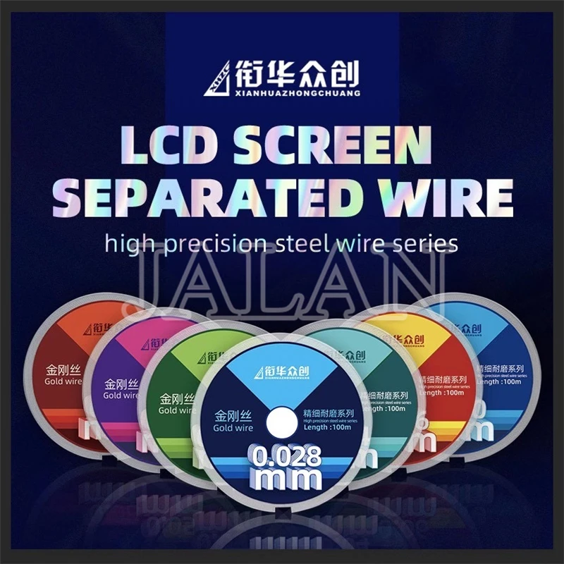 5PCS XHZC Separating Gold Wire 0.028mm 0.035mm100m For LCD Screen Separate Mobile Phone Glass Display Separateing Tool
5PCS XHZC Separating Gold Wire 0.028mm 0.035mm100m For LCD Screen Separate Mobile Phone Glass Display Separateing Tool