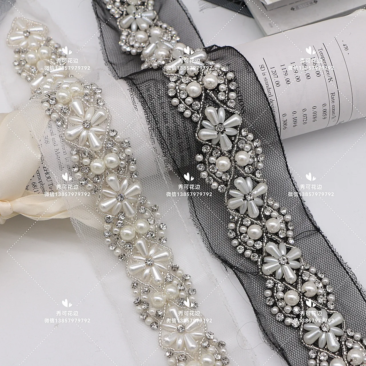 Beaded Lace Ribbon Garment Sewing Accessories Trimmings For Clothing Dress Collar Cuff DIY Crafts Needlework Applique Fabric New
Beaded Lace Ribbon Garment Sewing Accessories Trimmings For Clothing Dress Collar Cuff DIY Crafts Needlework Applique Fabric New
