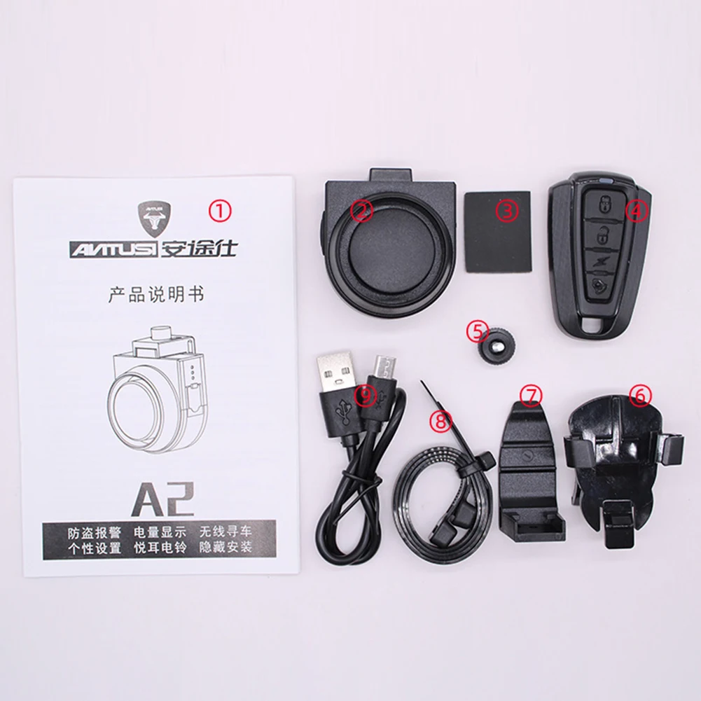 Bicycle Bell Super Loud Universal Scooter Bicycle Mountain Bike Horn Anti-Theft Burglar Alarm 10-80m Control Distance Safe Tools
Bicycle Bell Super Loud Universal Scooter Bicycle Mountain Bike Horn Anti-Theft Burglar Alarm 10-80m Control Distance Safe Tools