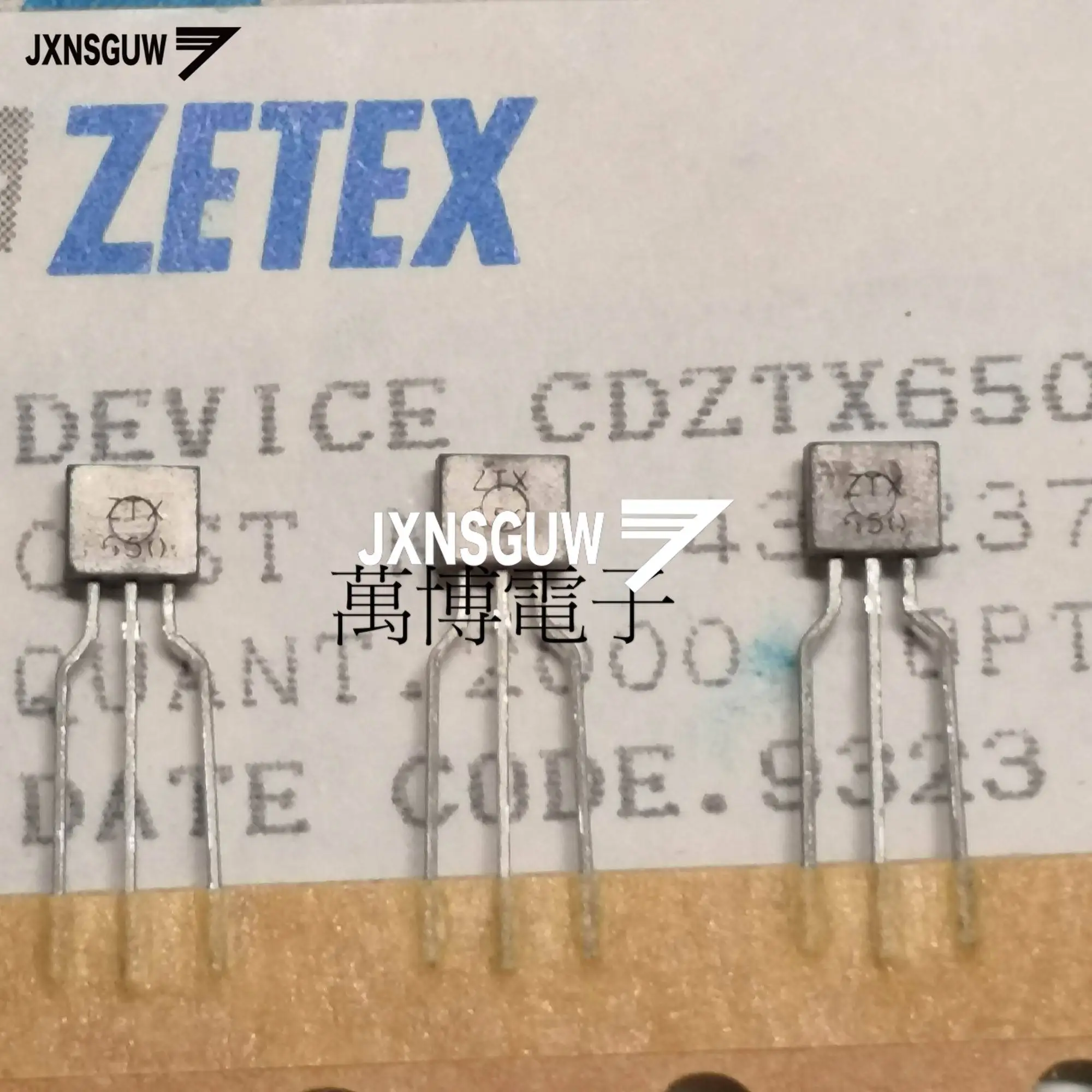 10 шт. оригинальный звуковой усилитель мощности ZETEX ZTX650 ZTX650 аудио Триод 2 А 1 Вт 60 в Серебряная лента
10 шт. оригинальный звуковой усилитель мощности ZETEX ZTX650 ZTX650 аудио Триод 2 А 1 Вт 60 в Серебряная лента