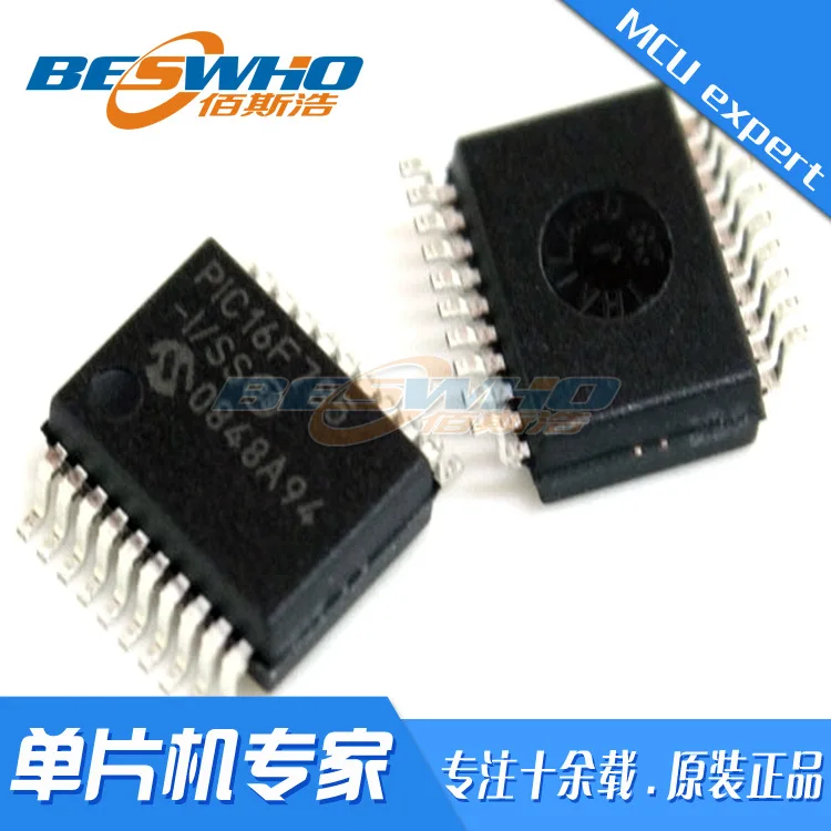 PIC16F785-I/SS SSOP20SMD MCU Single-chip Microcomputer Chip IC Brand New Original Spot
PIC16F785-I/SS SSOP20SMD MCU Single-chip Microcomputer Chip IC Brand New Original Spot