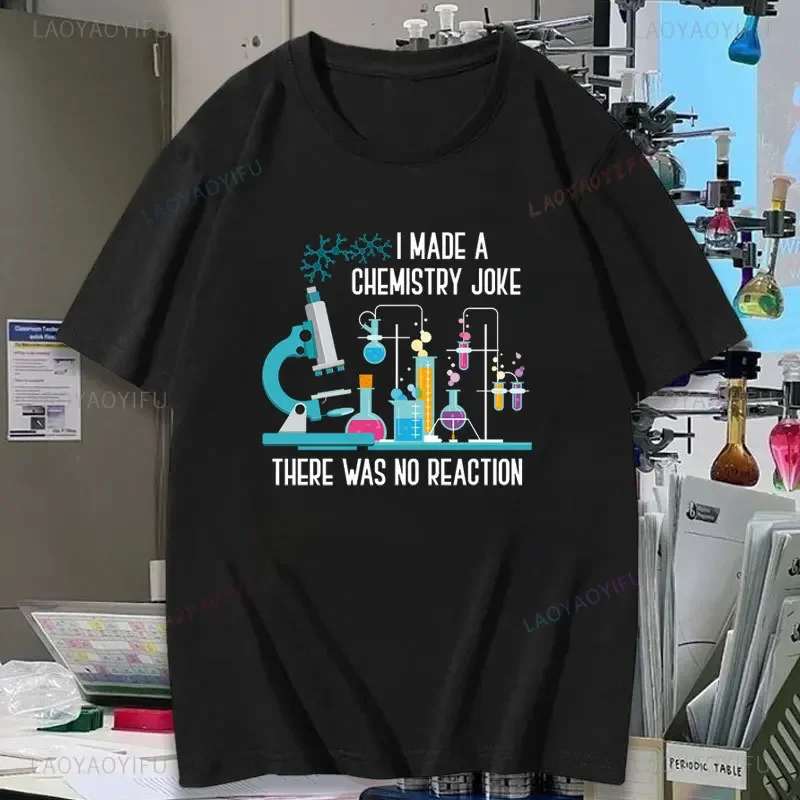 Я сделал химию Шутка не был реакцией женские футболки с рисунком учитель науки