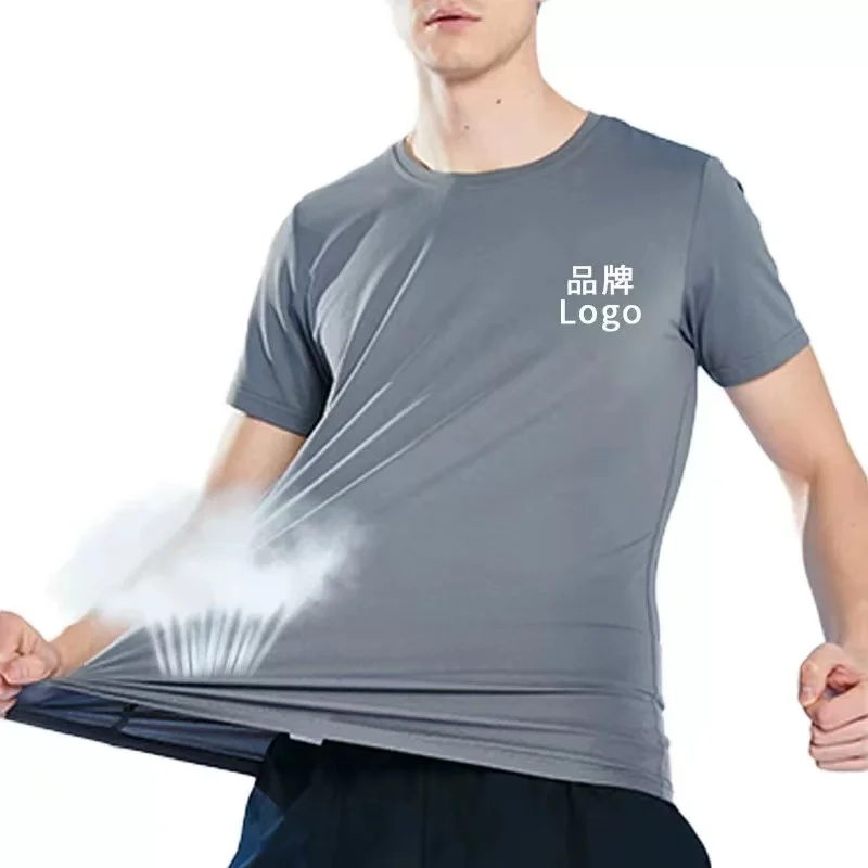 Многоцветная быстросохнущая спортивная футболка с коротким рукавом, Джерси для тренажерного зала, футболка для фитнеса, тренировочная фут... 
Многоцветная быстросохнущая спортивная футболка с коротким рукавом, Джерси для тренажерного зала, футболка для фитнеса, тренировочная фут...