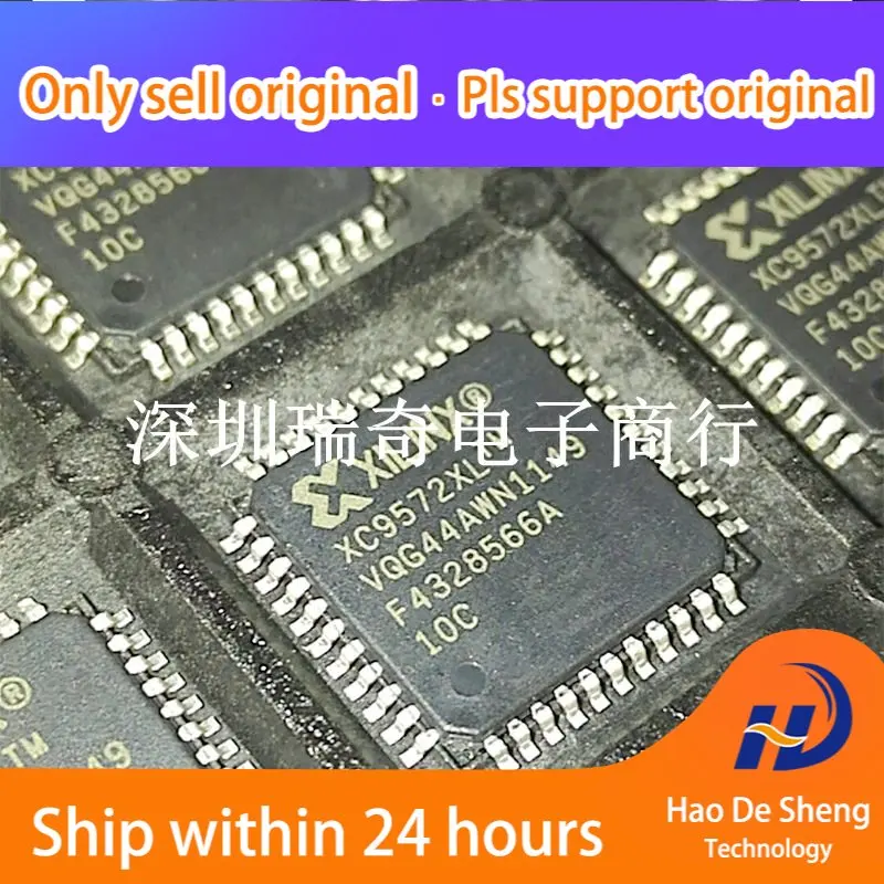 10 шт./лот XC9572XL-10VQG44C QFP44 новый оригинальный XC9572XL-10VQ44C
10 шт./лот XC9572XL-10VQG44C QFP44 новый оригинальный XC9572XL-10VQ44C