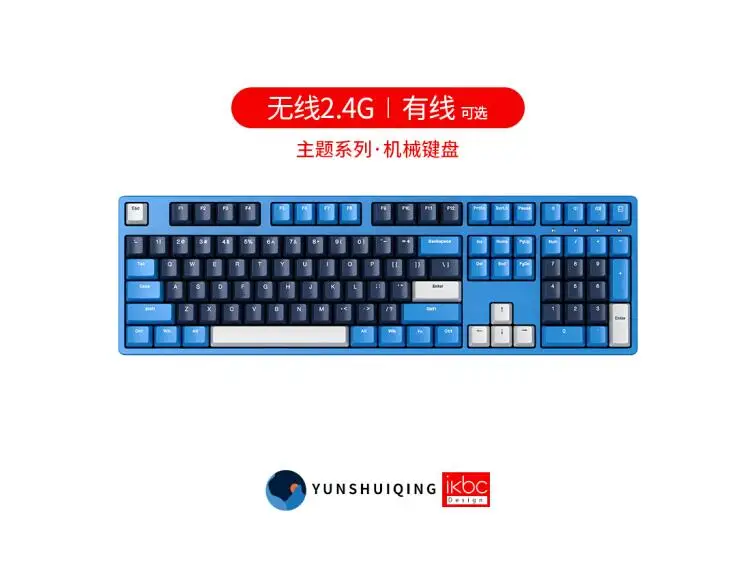 Черная механическая клавиатура Ikbc Z200PRO yunshuiqing 108key, проводная/2,4G Беспроводная офисная механическая клавиатура с механическим переключателе...
Черная механическая клавиатура Ikbc Z200PRO yunshuiqing 108key, проводная/2,4G Беспроводная офисная механическая клавиатура с механическим переключателе...