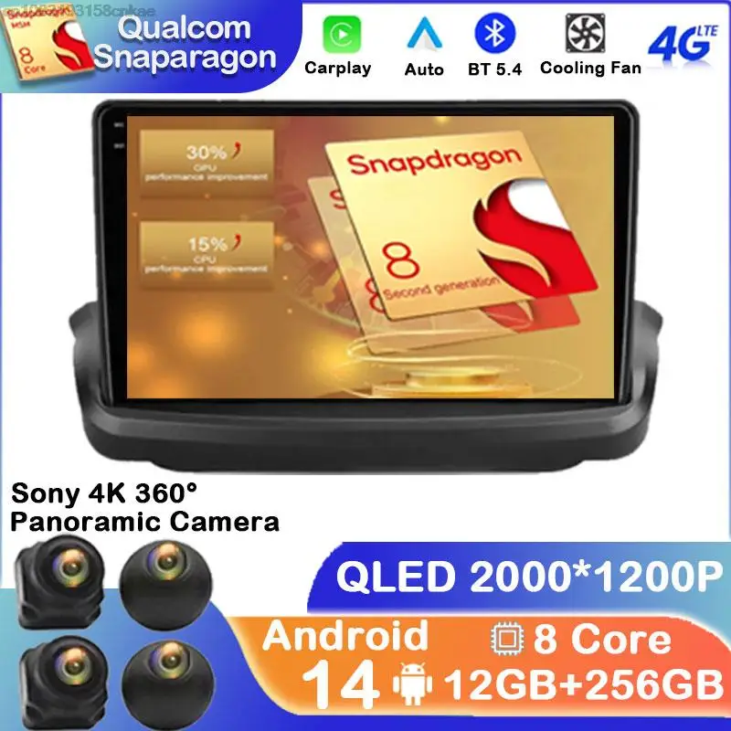 Автомагнитола Carplay для Hyundai Rohens Coupe Genesis 2009-2012 Android 14 мультимедийный видеоплеер