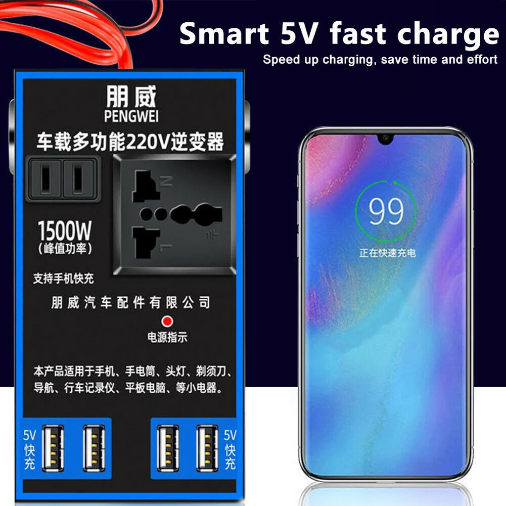 Car Inverter 1500w Power Inverter Adapter Converter 12v/24V To DC 110V/220v For Car Chargers Trip 80cm 5V Fast Charge Parts
Car Inverter 1500w Power Inverter Adapter Converter 12v/24V To DC 110V/220v For Car Chargers Trip 80cm 5V Fast Charge Parts