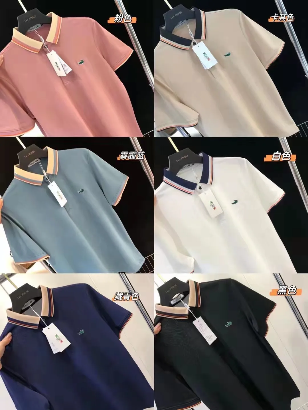 Men Polo Shirt Short Sleeve Breathable Tees Tops High Quality Casual Business Middle-Aged T-shirt Fashion Lapel Polos Shirts
Men Polo Shirt Short Sleeve Breathable Tees Tops High Quality Casual Business Middle-Aged T-shirt Fashion Lapel Polos Shirts