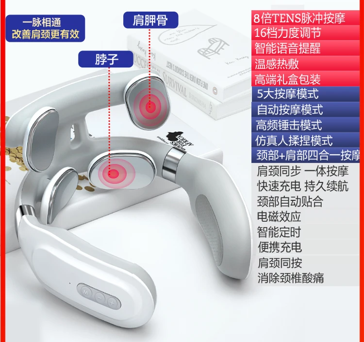 Massager Neck Massager Multifunctional Spine Neck Shoulder Neck Hot Compress Cervical Vertebra Physiotherapy Neck Massager
Massager Neck Massager Multifunctional Spine Neck Shoulder Neck Hot Compress Cervical Vertebra Physiotherapy Neck Massager