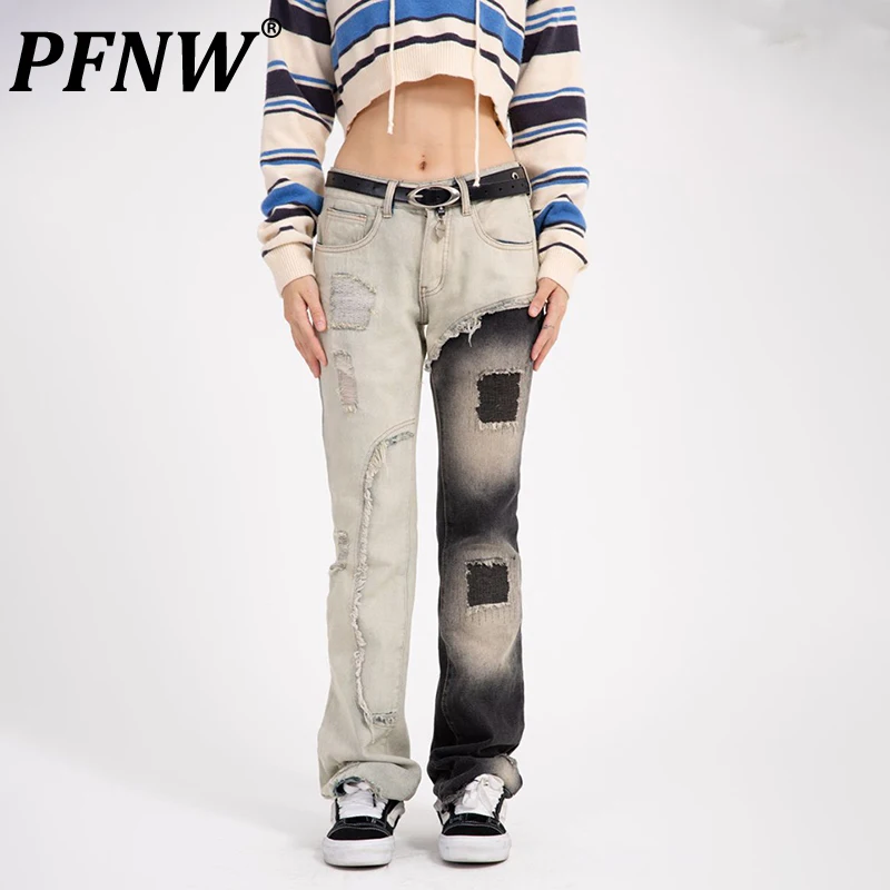 PFNW 2023 Autumn Winter Men's High Street Vintage Jeans Pockets Zippers Patchwork Holes Rough Edges Fashion Denim Pants 12A6380
PFNW 2023 Autumn Winter Men's High Street Vintage Jeans Pockets Zippers Patchwork Holes Rough Edges Fashion Denim Pants 12A6380