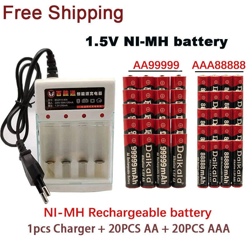 2023 New 1.5V AA 99999 Mah 1.5V AAA 88888 Mah and Charger alkaline 1.5V for clock, toy, camera, rechargeable battery
2023 New 1.5V AA 99999 Mah 1.5V AAA 88888 Mah and Charger alkaline 1.5V for clock, toy, camera, rechargeable battery