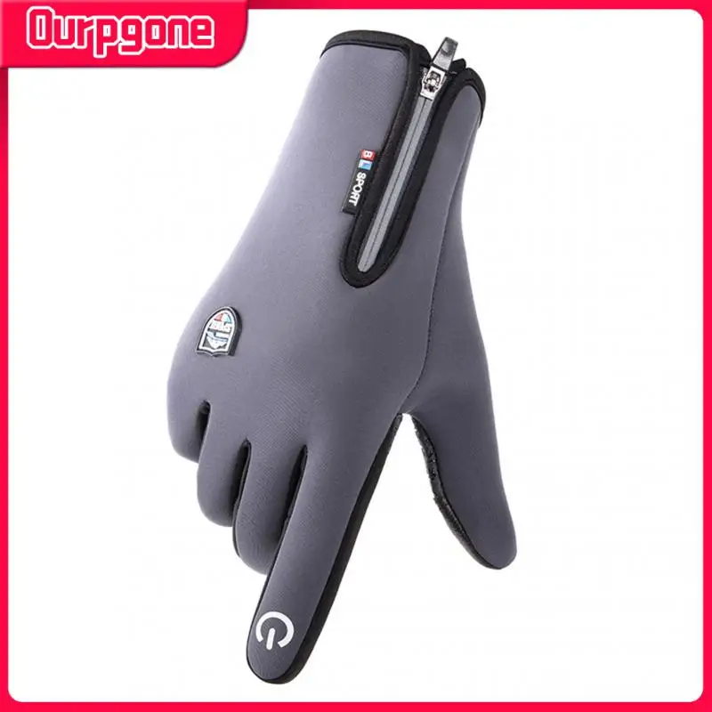 Nylon Fabric Mittens Touch Screen Anti-skid Sport Ridding Gloves Plush Gloves Mens Gloves 1 Pair Full Finger Gloves Warm Guantes
Nylon Fabric Mittens Touch Screen Anti-skid Sport Ridding Gloves Plush Gloves Mens Gloves 1 Pair Full Finger Gloves Warm Guantes