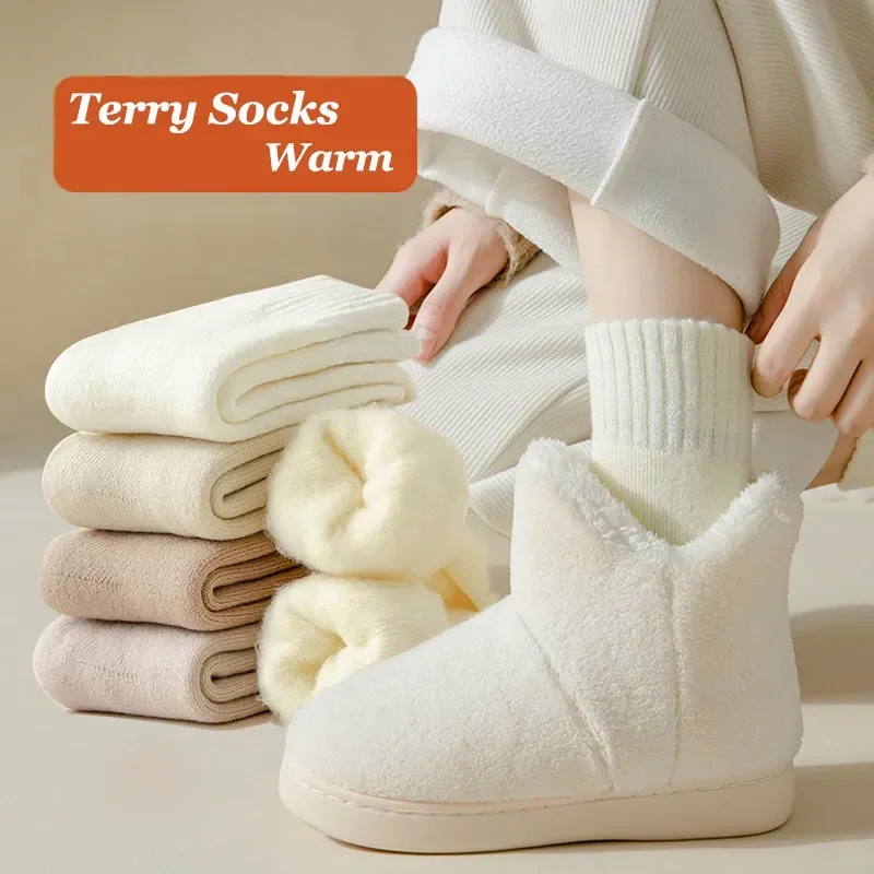 Breathable Warm Socks Socks New Terry Women's Solid Casual Socks Female Thick Winter Style Floor Comfortable Japanese Color Girl
Breathable Warm Socks Socks New Terry Women's Solid Casual Socks Female Thick Winter Style Floor Comfortable Japanese Color Girl