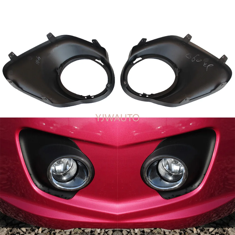 Fog Light Cover For Suzuki New Alto 2013 Fog Lamp Shell Vent Car Auto Front Bumper Grille Driving Lamp Cover
Fog Light Cover For Suzuki New Alto 2013 Fog Lamp Shell Vent Car Auto Front Bumper Grille Driving Lamp Cover