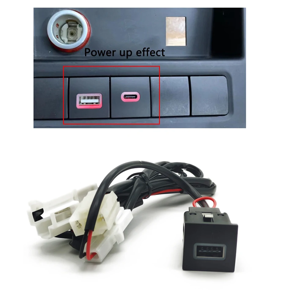 1 шт., автомобильное зарядное устройство с USB-портом 
1 шт., автомобильное зарядное устройство с USB-портом