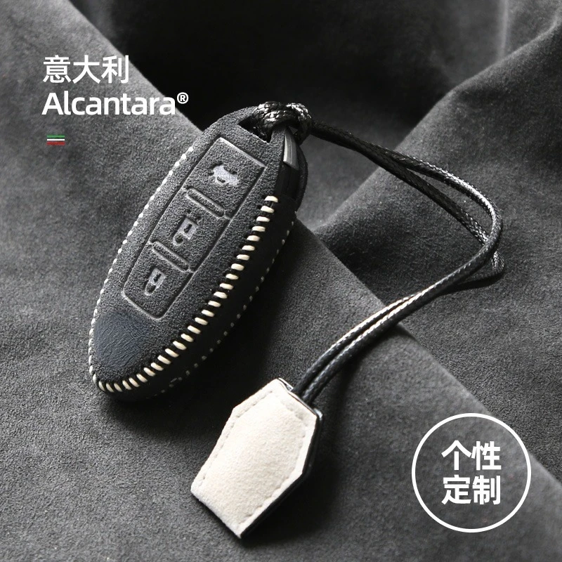 

Customized High-end Alcantara Suede Key Chains Key Case For Nissan TEANA QASHQAI X-TRAIL Tiida Sylphy Car Accessories