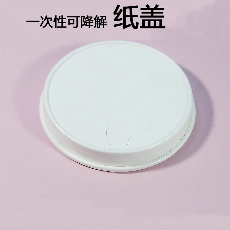 100 шт./упак. одноразовая бумажная крышка 80 мм
100 шт./упак. одноразовая бумажная крышка 80 мм