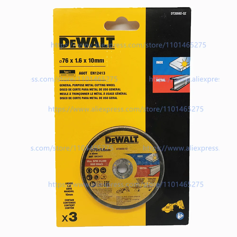 

DEWALT DT20592-QZ DT20592 76 мм стальное режущее лезвие 3PK для DCS438