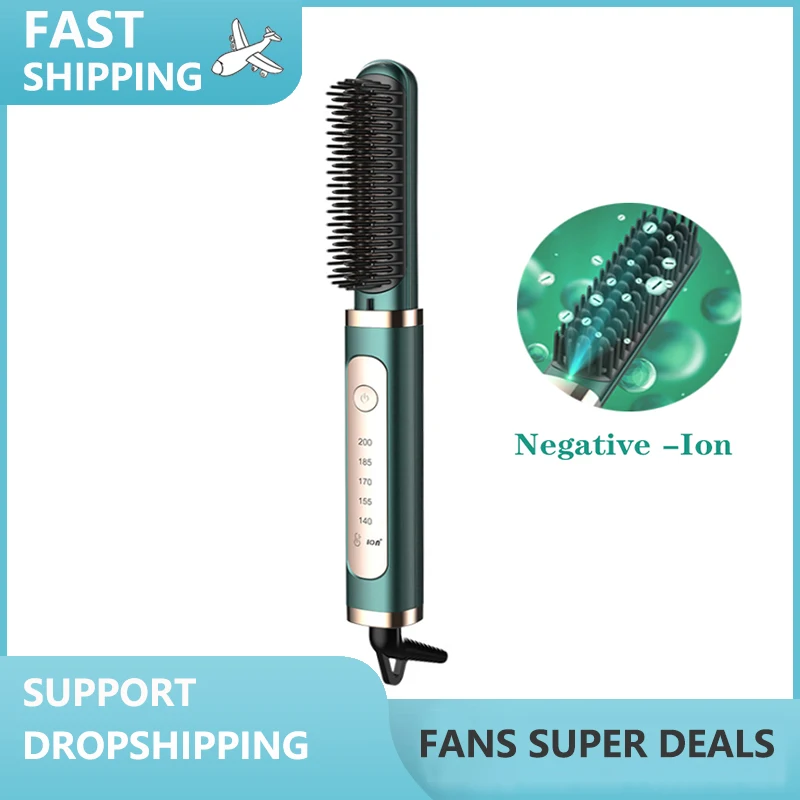 Hair Straightening Brush Ionic with 5 Adjustable Temperatures LED Display for Anti Static Home Travel Hair Straightener
Hair Straightening Brush Ionic with 5 Adjustable Temperatures LED Display for Anti Static Home Travel Hair Straightener
