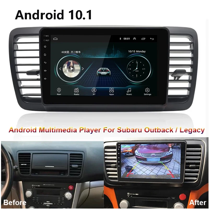 Автомагнитола 2 Din, мультимедийный видеоплеер, навигация GPS, Android 10,1 для Subaru Outback 3 Legacy 4 2003-2009, головное устройство с рамкой
Автомагнитола 2 Din, мультимедийный видеоплеер, навигация GPS, Android 10,1 для Subaru Outback 3 Legacy 4 2003-2009, головное устройство с рамкой
