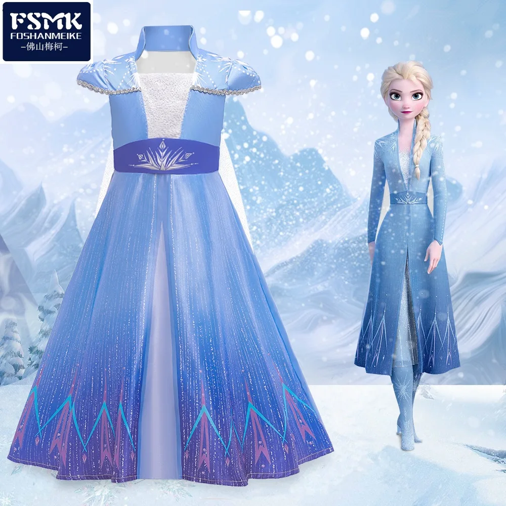 Frozen Girls Elsa Cosplay Dress Fancy Costume Girl Snow Queen Halloween Birthday Party Children Princess Clothes Cloak
Frozen Girls Elsa Cosplay Dress Fancy Costume Girl Snow Queen Halloween Birthday Party Children Princess Clothes Cloak