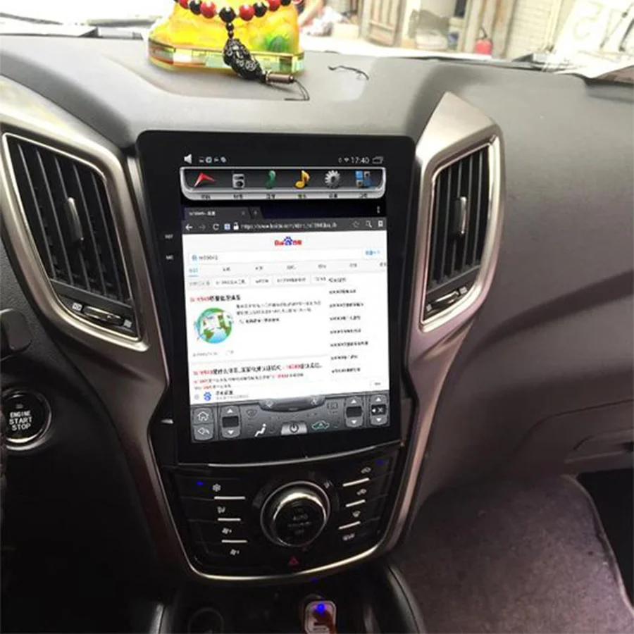128G 12,1 "Tesla Style Автомобильный GPS-навигатор DVD-радио стерео для changan CS75 2014-2016 Android автомобильный стерео Carplay
128G 12,1 "Tesla Style Автомобильный GPS-навигатор DVD-радио стерео для changan CS75 2014-2016 Android автомобильный стерео Carplay