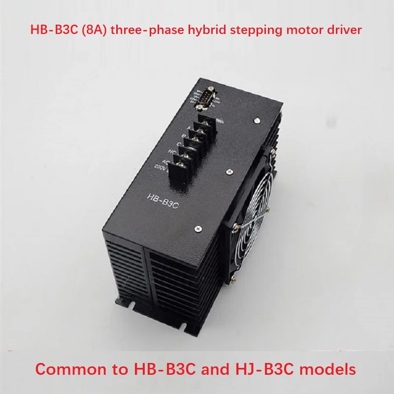 

HB-B3C three-phase hybrid stepping motor driver, general purpose for bag making, slice and feeding HD-B3C HB-B3CE