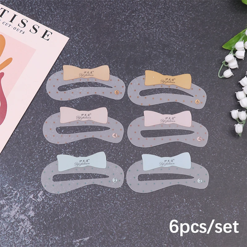 6 шт., моделирующие шаблоны для бровей
6 шт., моделирующие шаблоны для бровей