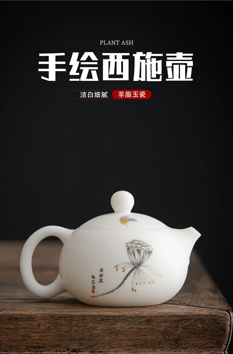 White Porcelain Suet Jade Hand-painted Xishi Teapot Ceramic Household Ink Lotus Large with Filter Tea Handmade Single Pot
White Porcelain Suet Jade Hand-painted Xishi Teapot Ceramic Household Ink Lotus Large with Filter Tea Handmade Single Pot