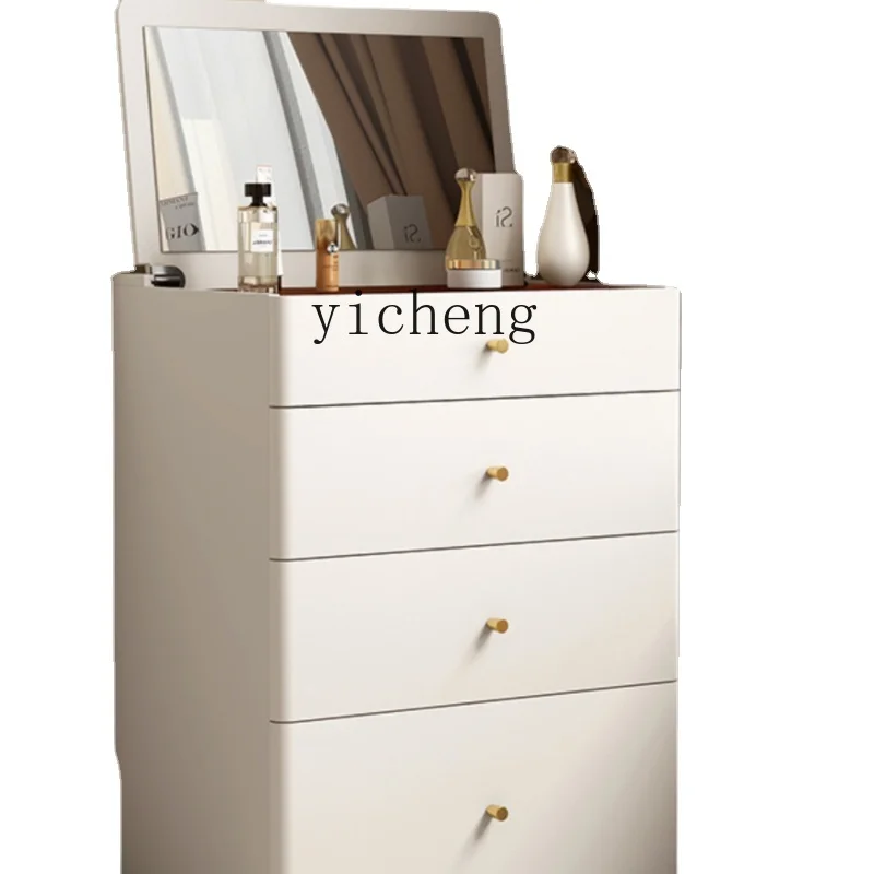 ZC Solid Wood Flip Dressing Table Bedroom Storage Dresser Integrated Simple Chest of Drawers Makeup Table
ZC Solid Wood Flip Dressing Table Bedroom Storage Dresser Integrated Simple Chest of Drawers Makeup Table