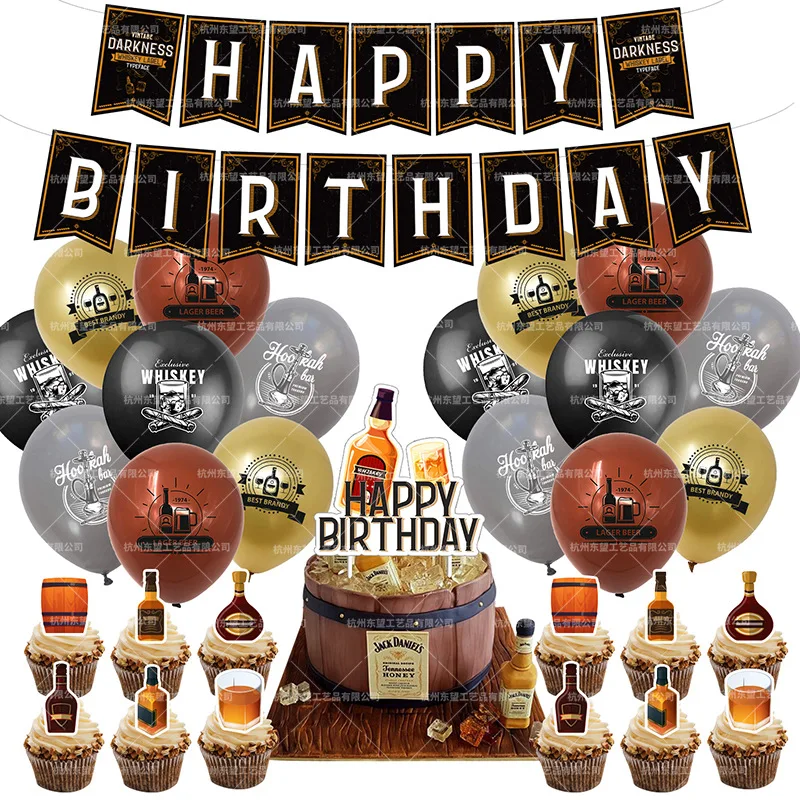Birthday Party Latex Balloons Set Whiskey Party Props Decoration Flag Cake Card Party Supplies Balloon for Party DIY Decoration
Birthday Party Latex Balloons Set Whiskey Party Props Decoration Flag Cake Card Party Supplies Balloon for Party DIY Decoration