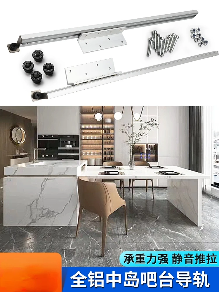 All Aluminum Middle Island Guide Rail Telescopic Push-pull Translational Extension Kitchen Table Slide Rail Hardware Accessories
All Aluminum Middle Island Guide Rail Telescopic Push-pull Translational Extension Kitchen Table Slide Rail Hardware Accessories