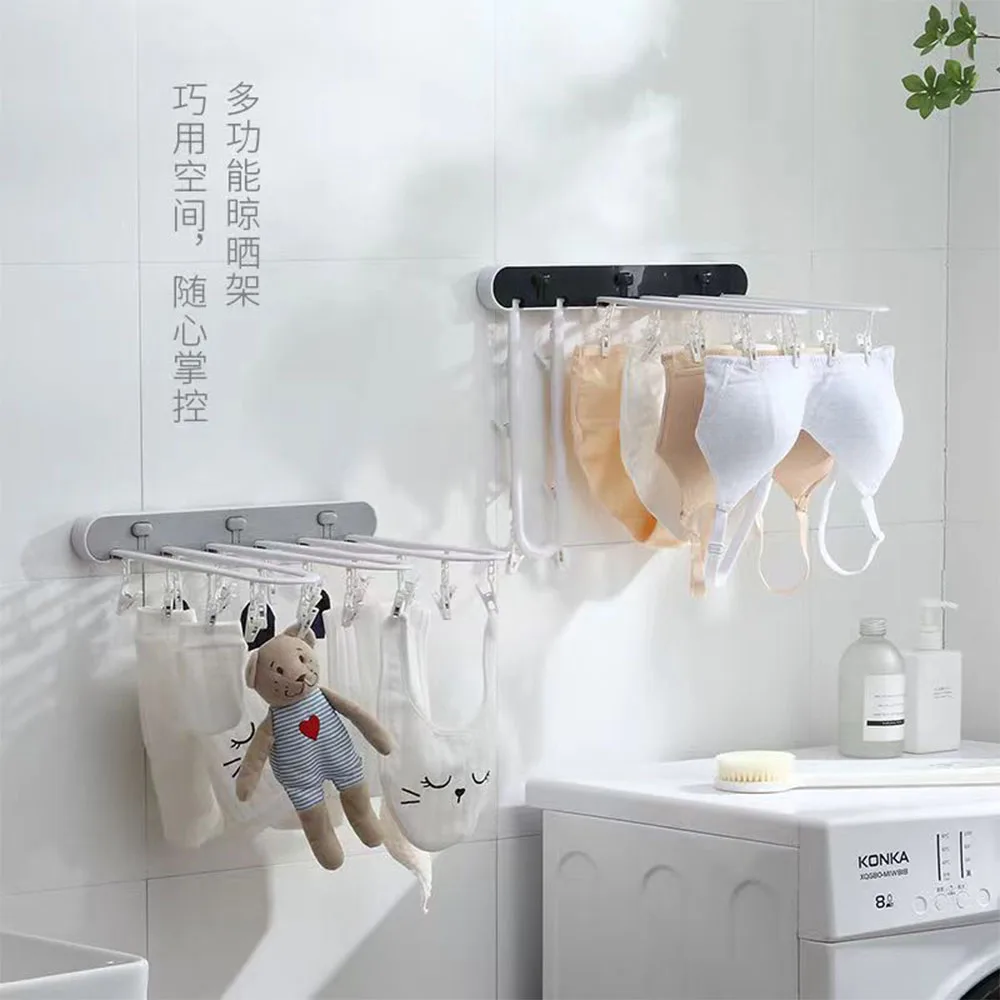 Punch-Free Hangers Multi-clip Folding Hangers Underwear Socks Rack Clothes Rod Children's Wall Hanging Drying Baby Hangers
Punch-Free Hangers Multi-clip Folding Hangers Underwear Socks Rack Clothes Rod Children's Wall Hanging Drying Baby Hangers