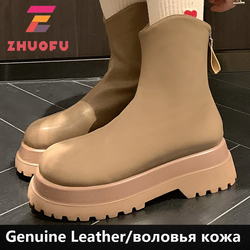Женские полусапожки ZHUOFU, сезон осень-зима 2023, полусапожки с круглым носком, на платформе, на толстом среднем каблуке, женские модные коротки...
Женские полусапожки ZHUOFU, сезон осень-зима 2023, полусапожки с круглым носком, на платформе, на толстом среднем каблуке, женские модные коротки...