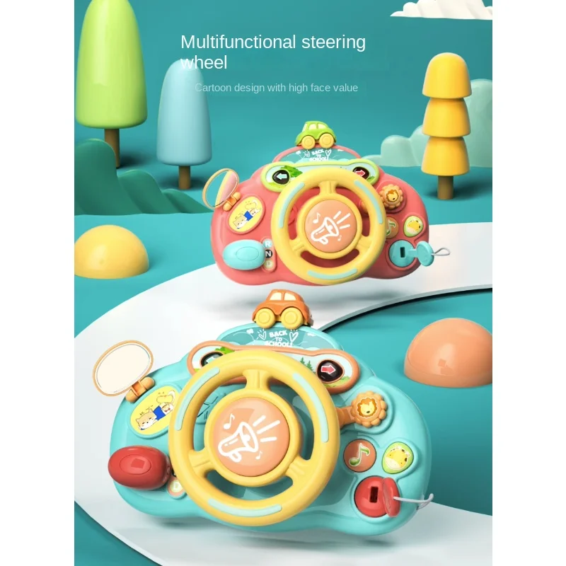 Children's Stroller Toy Pendant Dining Chair Suction Cup Baby Stroller Early Childhood Education
Children's Stroller Toy Pendant Dining Chair Suction Cup Baby Stroller Early Childhood Education