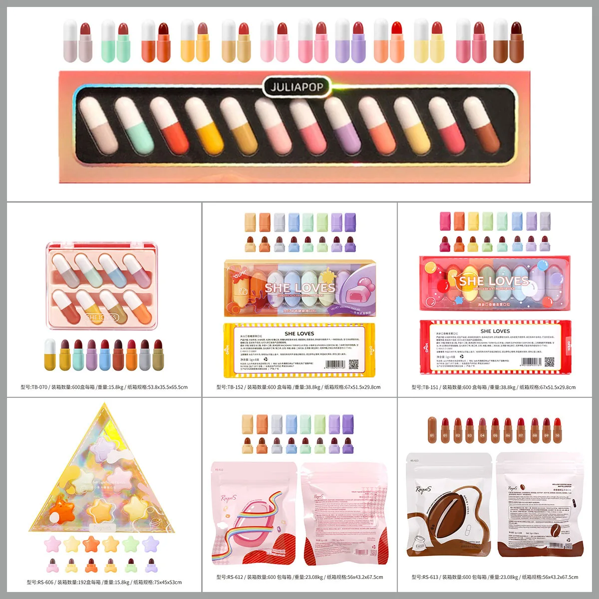 Capsule lipstick set ins popular 12 color matte lipstick set
Capsule lipstick set ins popular 12 color matte lipstick set