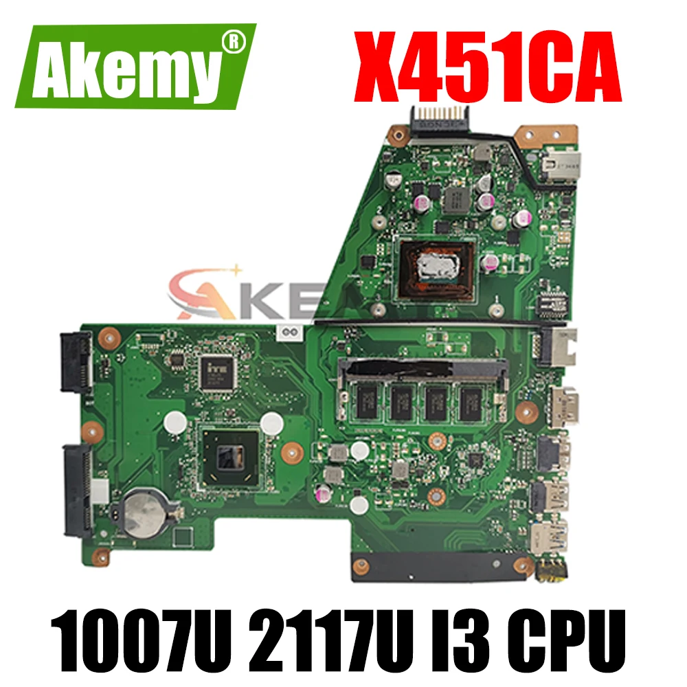 Материнская плата X451CA для ноутбука ASUS X451C X451CA F451C, оригинальная фотография, 1007U 2117U I3 ЦПУ, 2 Гб ОЗУ
Материнская плата X451CA для ноутбука ASUS X451C X451CA F451C, оригинальная фотография, 1007U 2117U I3 ЦПУ, 2 Гб ОЗУ