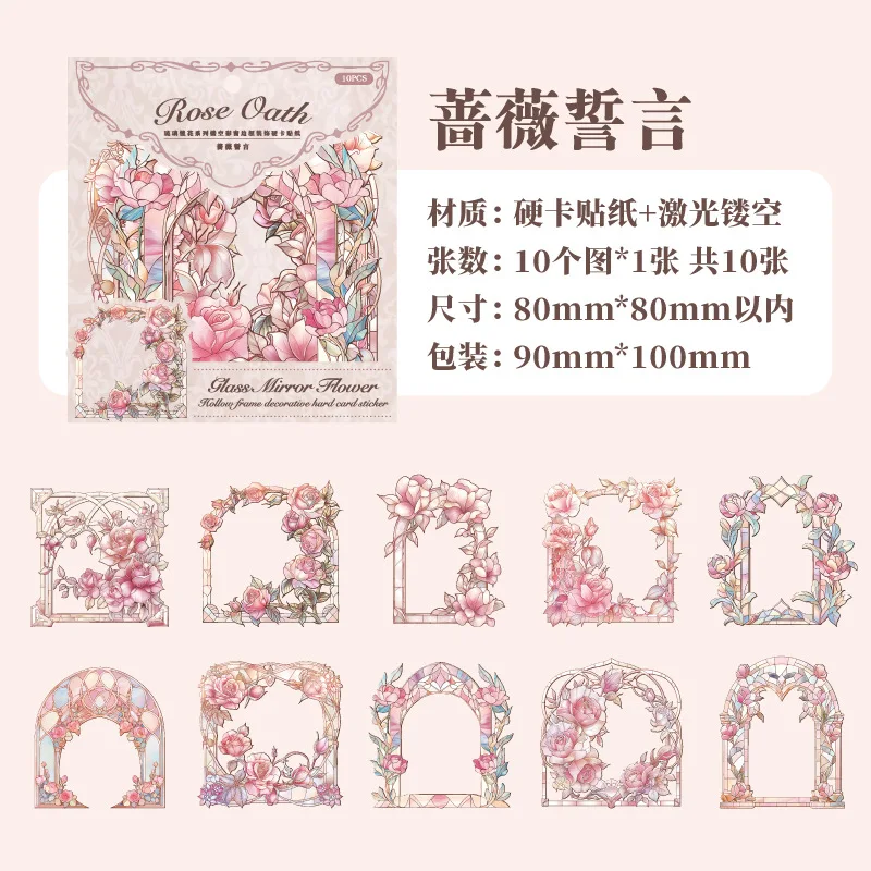 Стикеры для скрапбукинга Alideco
Стикеры для скрапбукинга Alideco