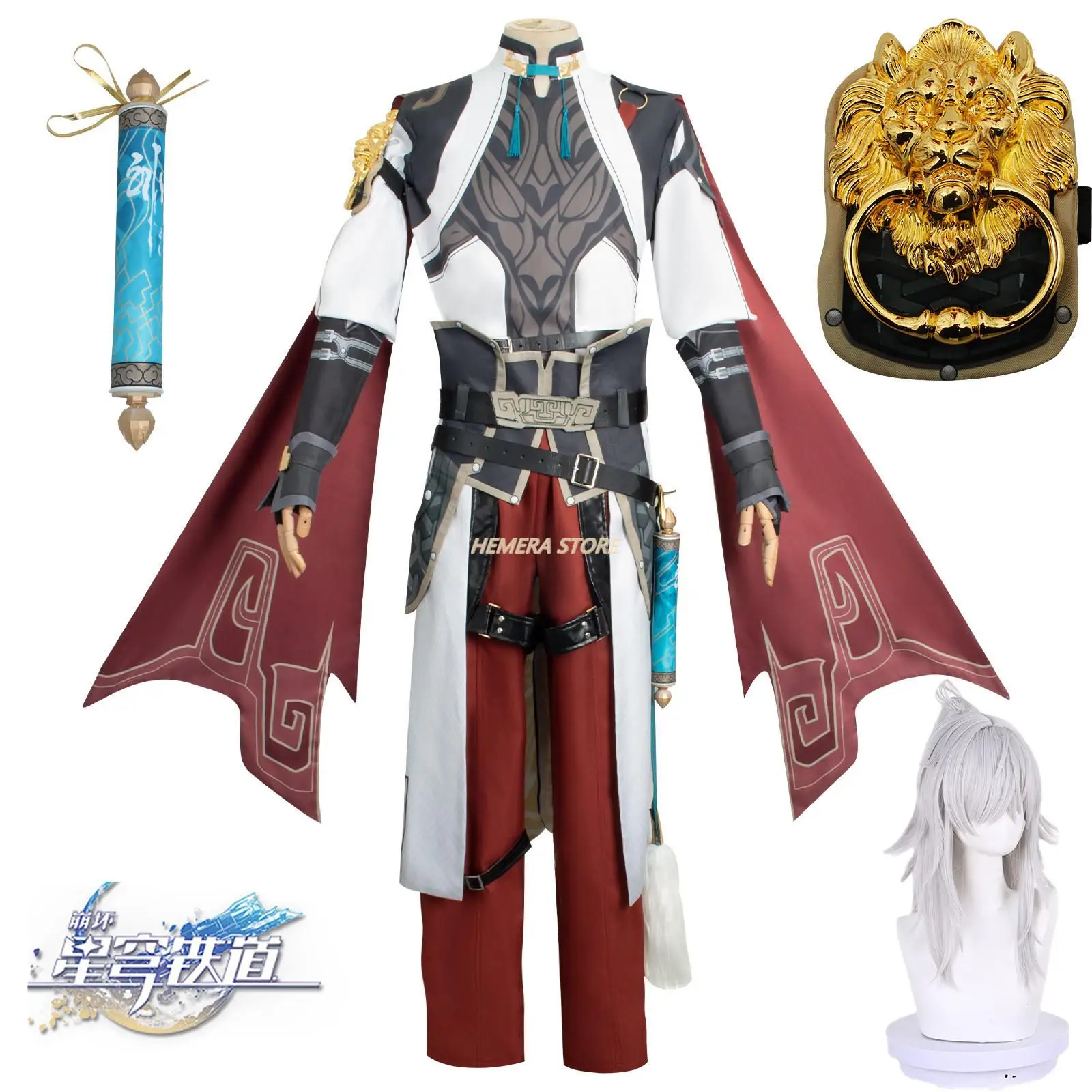 

New Game Honkai Star Rail Jing Yuan Cosplay Costume Wig JingYuan Chinese Men Cosplay Suit Halloween Carnival Party Suit XS-XXL