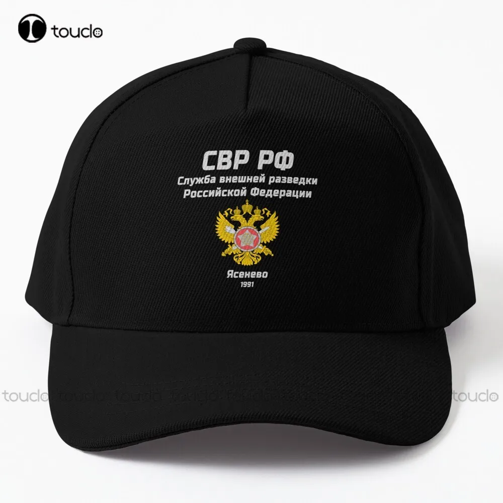 

Russian Spetsnaz Special Forces Gru Kgb Baseball Cap Caps For Women Comfortable Best Girls Sports Unisex Adult Teen Youth Gift