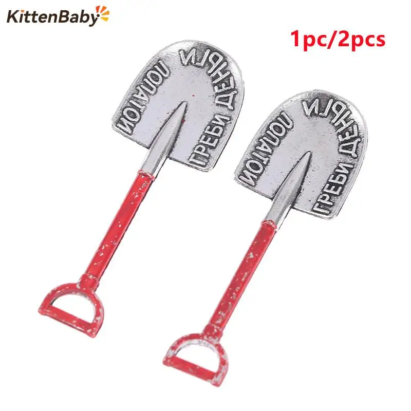 1pc/2pcs 1:12 Mini Shovel Rake Garden Tools Model Doll Life Scene Dollhouse Miniature Accessories Decoration Doll House Toy
1pc/2pcs 1:12 Mini Shovel Rake Garden Tools Model Doll Life Scene Dollhouse Miniature Accessories Decoration Doll House Toy