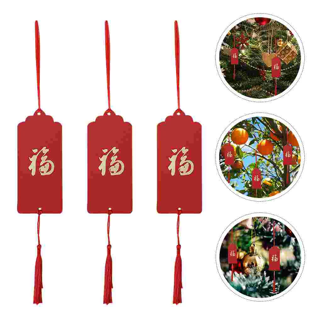 Christmas Tree Tag New Year Tags Gift Paper Ornaments Ing Chinese Label Fu Wrapping Party Ings Wall Cookie Decor Spring Festival
Christmas Tree Tag New Year Tags Gift Paper Ornaments Ing Chinese Label Fu Wrapping Party Ings Wall Cookie Decor Spring Festival