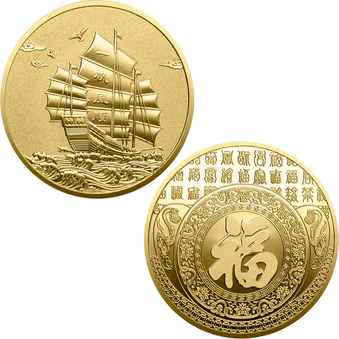Золотая позолоченная монетка с парусником
Золотая позолоченная монетка с парусником