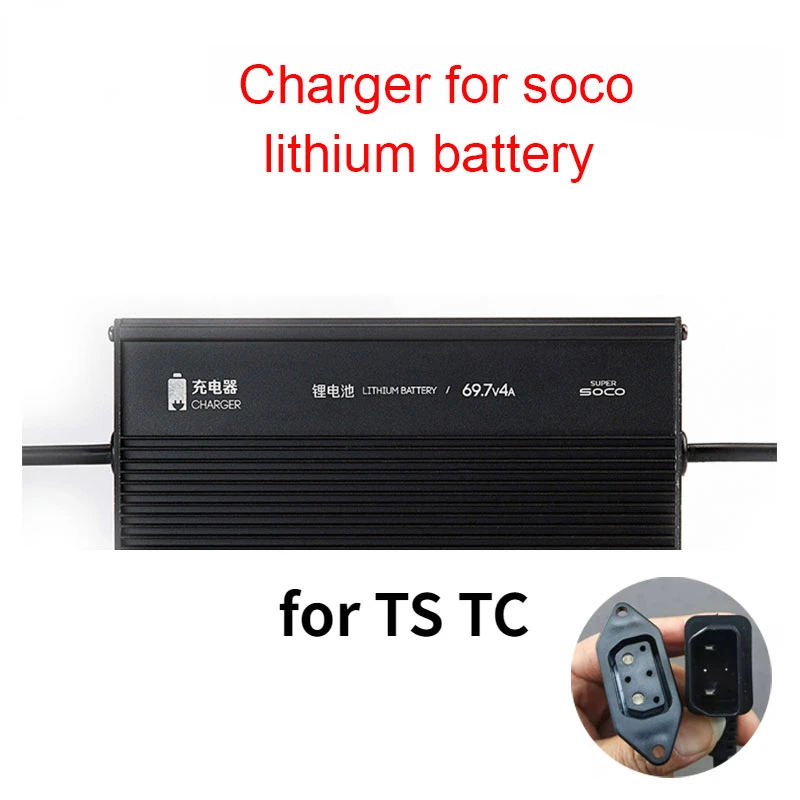 Оригинальные аксессуары для скутера Super SOCO TS TC MAX CU, 10 А, зарядное устройство с круглым контактом на квадратный контактный кабель
Оригинальные аксессуары для скутера Super SOCO TS TC MAX CU, 10 А, зарядное устройство с круглым контактом на квадратный контактный кабель