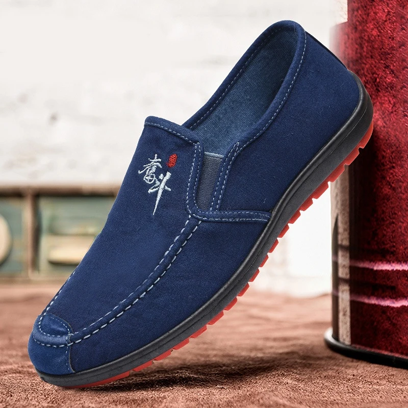 Autumn New Men's Shoes Comfortable And Lazy Shoes Fashionable Leisure ShoesWear-Resistant
Autumn New Men's Shoes Comfortable And Lazy Shoes Fashionable Leisure ShoesWear-Resistant