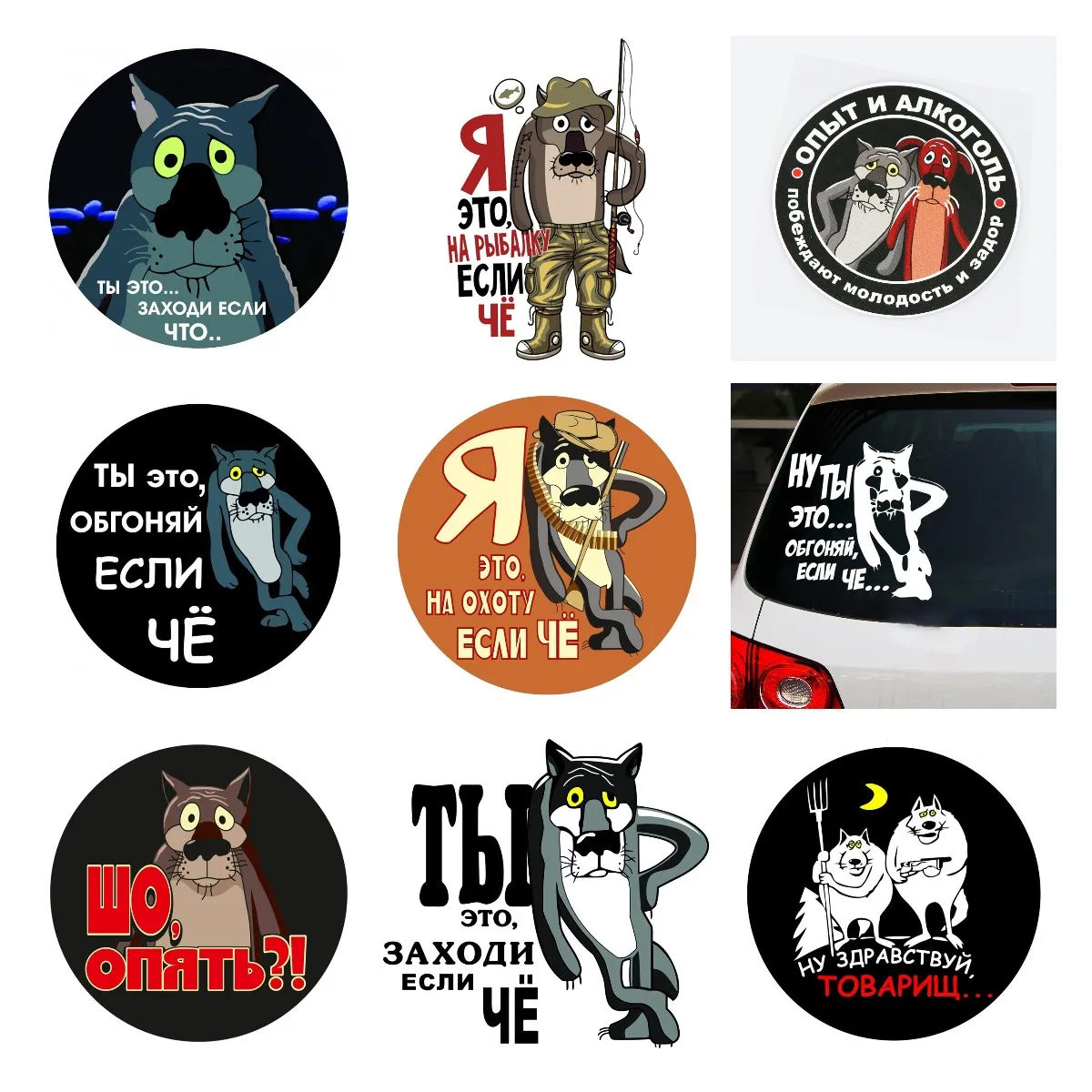 Decal You Are This, Come In, If What Waterproof Car Sticker Motorcycle Laptop Bumper Surfboard VAN Vinyl Bumper Rear Decor 
Decal You Are This, Come In, If What Waterproof Car Sticker Motorcycle Laptop Bumper Surfboard VAN Vinyl Bumper Rear Decor