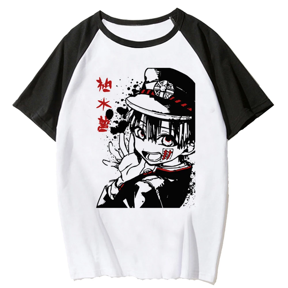 Hanako Kun t-shirts women comic graphic designer t-shirts girl graphic clothes
Hanako Kun t-shirts women comic graphic designer t-shirts girl graphic clothes