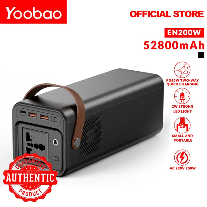 

Yoobao EN200W 52800 мАч PD65W быстрая зарядка, высокая емкость, переменный ток, 220 В, 200 Вт, портативная электростанция стандартной цветопередачи